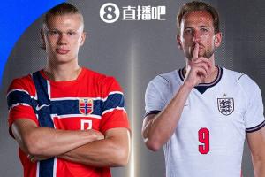 哈兰德PK凯恩!世界杯1/4决赛:挪威vs英格兰,7月12日5点开球