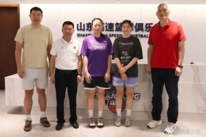 翟若云、张涛、王虹加盟山东女篮 新赛季蓄势待发