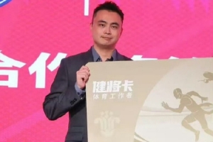 球帝直播_球帝免费高清直播观看_球帝直播无插件
