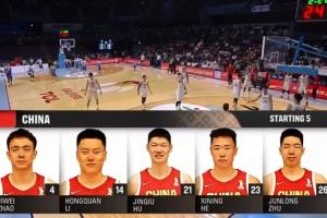 王俊杰替补!男篮首发:赵继伟、贺希宁、朱俊龙、胡金秋、李弘权