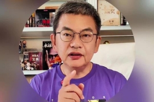 苏群:德罗赞在强队打个第六人价值很大 他可以选猛龙或者热火