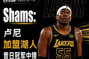 世界杯内马尔赛程直播免费观看_世界杯内马尔赛程免费视频无插件播放