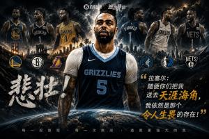 西班牙vs比利时直播_西班牙vs比利时免费在线直播_世界杯西班牙vs比利时在线观看无插件