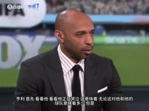 世界杯高清在线直播平台_2026世界杯免费观看_免插件赛事直播