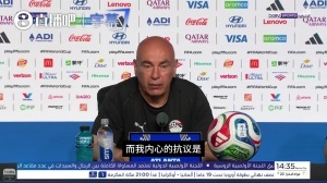 挪威vs英格兰直播_挪威vs英格兰免费在线直播_世界杯挪威vs英格兰在线观看无插件