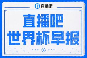 挪威vs英格兰直播_挪威vs英格兰在线观看无插件_挪威vs英格兰现场直播