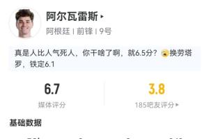 法国vs摩洛哥直播_世界杯法国vs摩洛哥在线观看无插件_法国vs摩洛哥超清在线直播