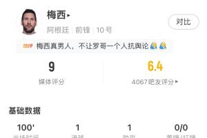 世界杯直播_世界杯直播在线观看_世界杯免费高清直播