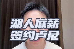 法国vs摩洛哥直播_法国vs摩洛哥比赛直播_法国vs摩洛哥在线直播