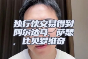 足球直播_足球免费观看直播在线_足球高清视频无插件