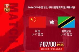 西班牙vs比利时直播_西班牙vs比利时在线观看_西班牙vs比利时现场直播