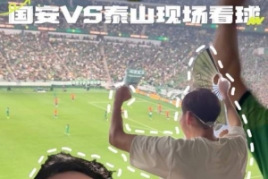 法国vs摩洛哥直播_法国vs摩洛哥在线直播_法国vs摩洛哥超清在线直播
