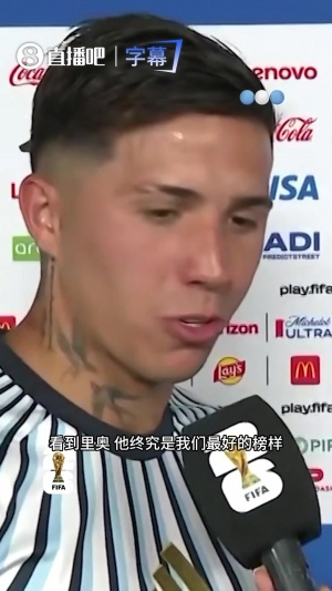 球帝直播_球帝免费高清直播观看_球帝直播无插件