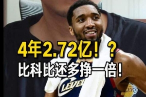 足球直播_足球直播免费在线观看_足球直播在线观看免费高清