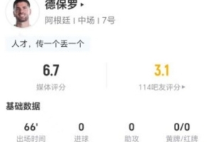 世界杯直播_美加墨世界杯直播在线免费观看_2026美加墨世界杯高清无插件视频直播