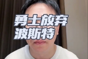 世界杯直播_美加墨世界杯直播在线免费观看_2026美加墨世界杯高清无插件视频直播