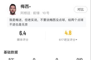 世界杯直播_世界杯直播在线观看_世界杯免费高清直播