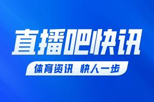 法国vs摩洛哥直播_法国vs摩洛哥世界杯直播_法国vs摩洛哥免费在线直播