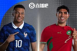 挪威vs英格兰直播_世界杯挪威vs英格兰在线观看无插件_挪威vs英格兰超清在线直播
