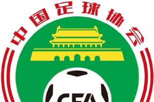 挪威vs英格兰直播_世界杯挪威vs英格兰在线观看_挪威vs英格兰直播全场录像