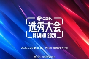 阿根廷队直播_阿根廷在线高清直播_阿根廷直播视频在线观看