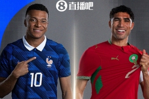 美加墨世界杯直播_世界杯赛程免费在线高清直播_2026美加墨世界杯直播免费观看在线无插件