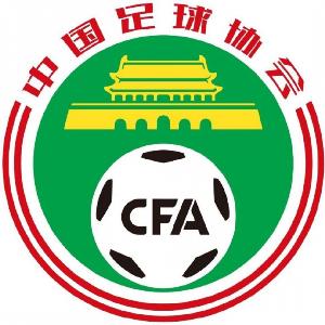 挪威vs英格兰直播_挪威vs英格兰高清无插件_挪威vs英格兰高清比赛直播