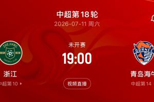 蜘蛛直播-免费无插件直播在线观看_蜘蛛直播nba免费高清现场直播