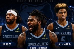 美加墨世界杯直播_世界杯赛程免费在线高清直播_2026美加墨世界杯直播免费观看在线无插件