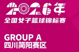 西班牙vs比利时直播_世界杯西班牙vs比利时在线观看无插件_西班牙vs比利时精彩集锦回放