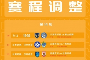 蜘蛛直播-蜘蛛直播nba高清无插件_蜘蛛直播nba免费高清现场转播
