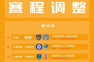 世界杯直播_世界杯直播在线观看_世界杯免费高清直播