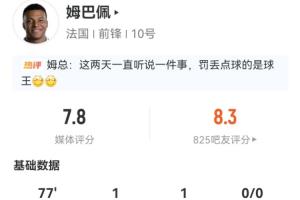 阿根廷vs瑞士直播_阿根廷vs瑞士免费高清直播_阿根廷vs瑞士在线直播