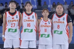 世界杯比赛直播_世界杯免费实时高清直播_世界杯视频在线观看无插件