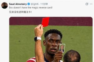 阿根廷vs瑞士直播_阿根廷vs瑞士现场直播_阿根廷vs瑞士比赛回放