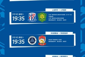 蜘蛛直播_蜘蛛直播足球在线观看_蜘蛛直播NBA高清直播