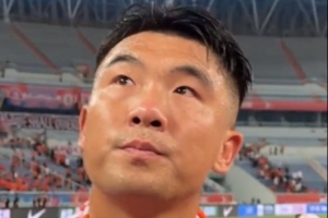 挪威vs英格兰直播_挪威vs英格兰免费在线直播_挪威vs英格兰比赛回放