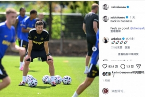 阿根廷vs瑞士直播_阿根廷vs瑞士免费观看直播在线_阿根廷vs瑞士视频直播