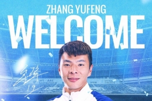 世界杯直播_世界杯直播免费在线观看_世界杯直播免费高清观看