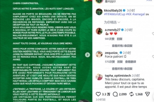 世界杯直播_世界杯免费实时高清直播_世界杯视频在线观看无插件
