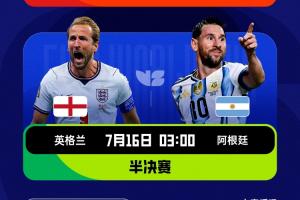 法国vs西班牙直播_法国vs西班牙现场直播_法国vs西班牙视频直播
