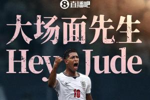世界杯直播_高清在线直播世界杯赛事_2026世界杯直播平台