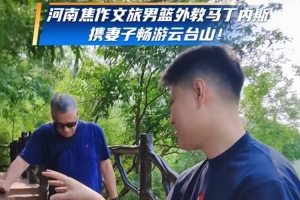 英格兰vs阿根廷直播_英格兰vs阿根廷世界杯直播_世界杯英格兰vs阿根廷在线观看