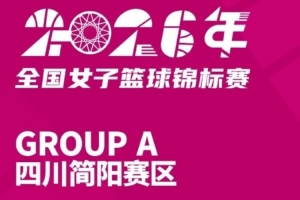 英格兰vs阿根廷直播_英格兰vs阿根廷在线观看_英格兰vs阿根廷现场直播