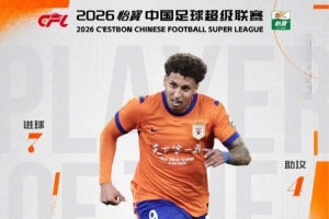 足球直播_足球免费在线高清直播_足球视频在线观看无插件