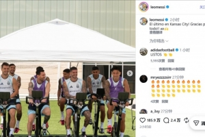 英格兰vs阿根廷直播_英格兰vs阿根廷免费观看直播在线_英格兰vs阿根廷赛事直播