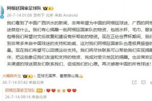蜘蛛直播_蜘蛛直播足球在线观看_蜘蛛直播NBA高清直播