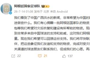 法国vs西班牙直播_世界杯法国vs西班牙直播_法国vs西班牙高清无插件