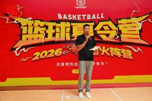 蜘蛛直播_蜘蛛免费NBA在线直播_蜘蛛足球无插件高清观看
