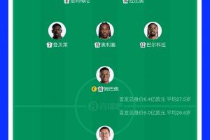 足球直播_足球免费观看直播在线_足球高清视频无插件